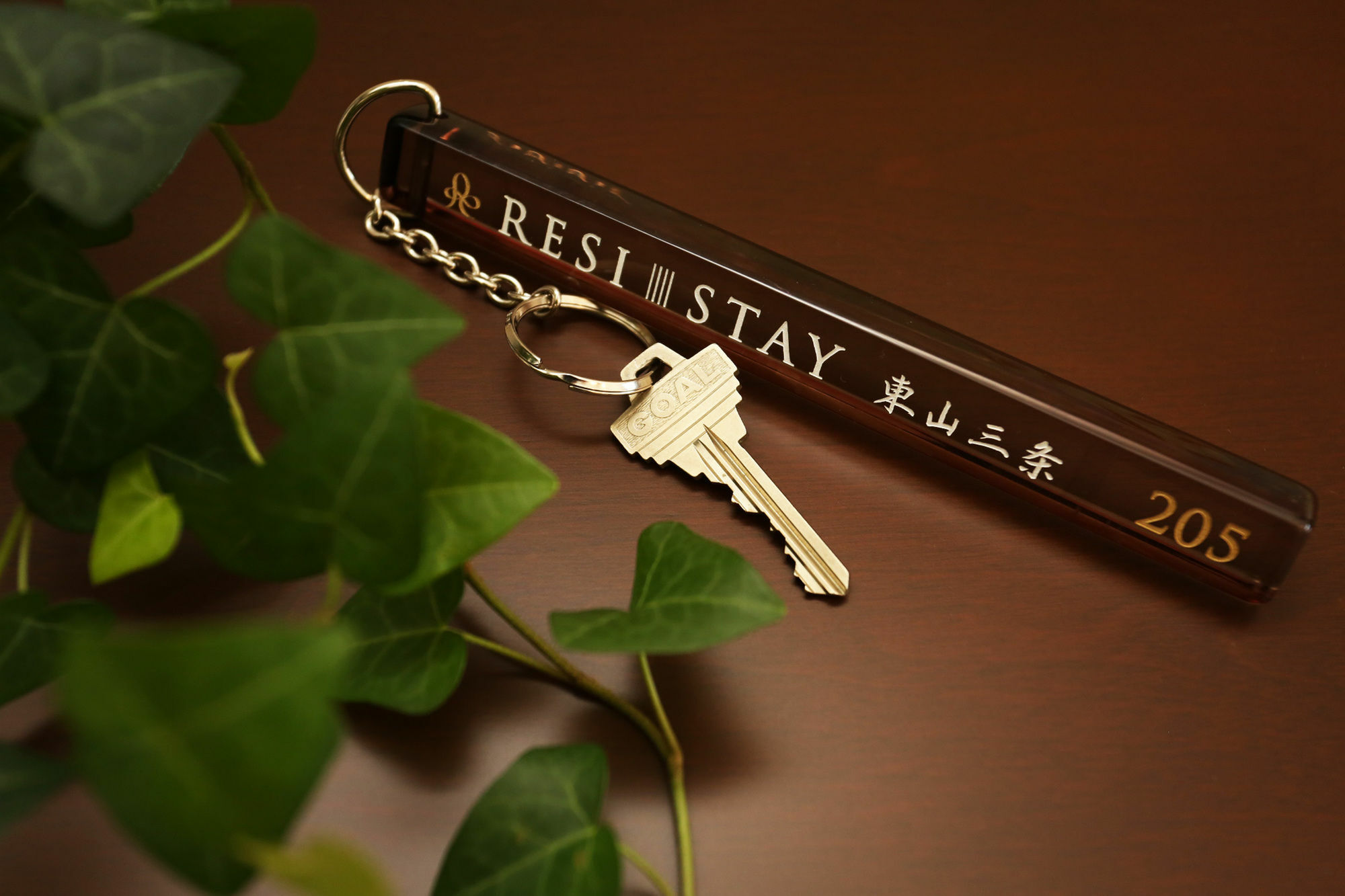 京都东山三条resi Stay金户酒店 外观 照片