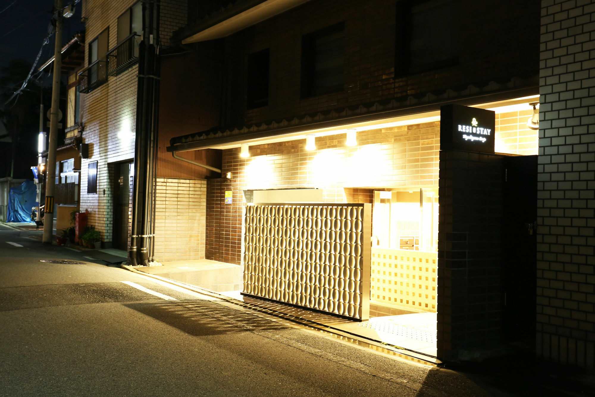 京都东山三条resi Stay金户酒店 外观 照片