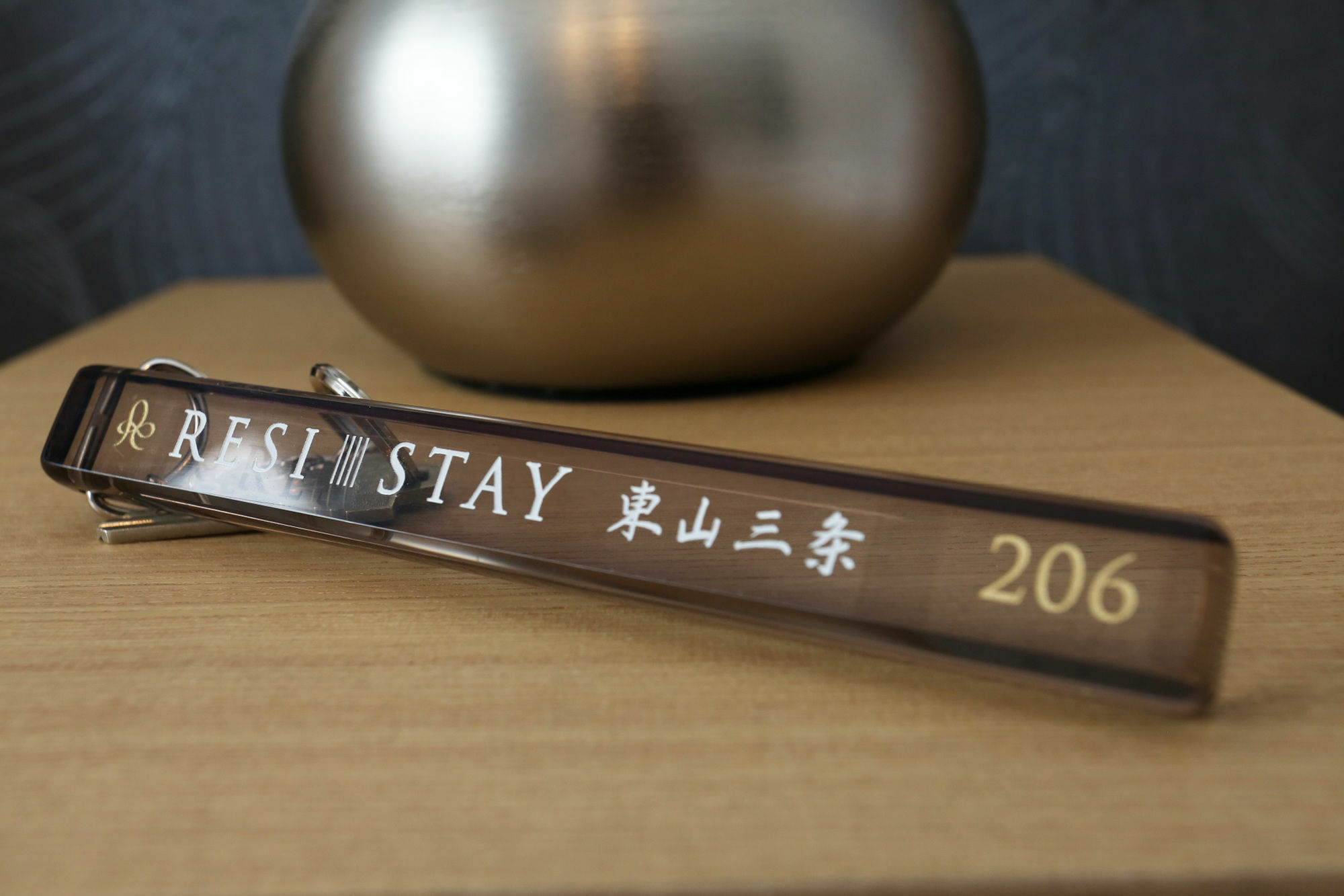 京都东山三条resi Stay金户酒店 外观 照片