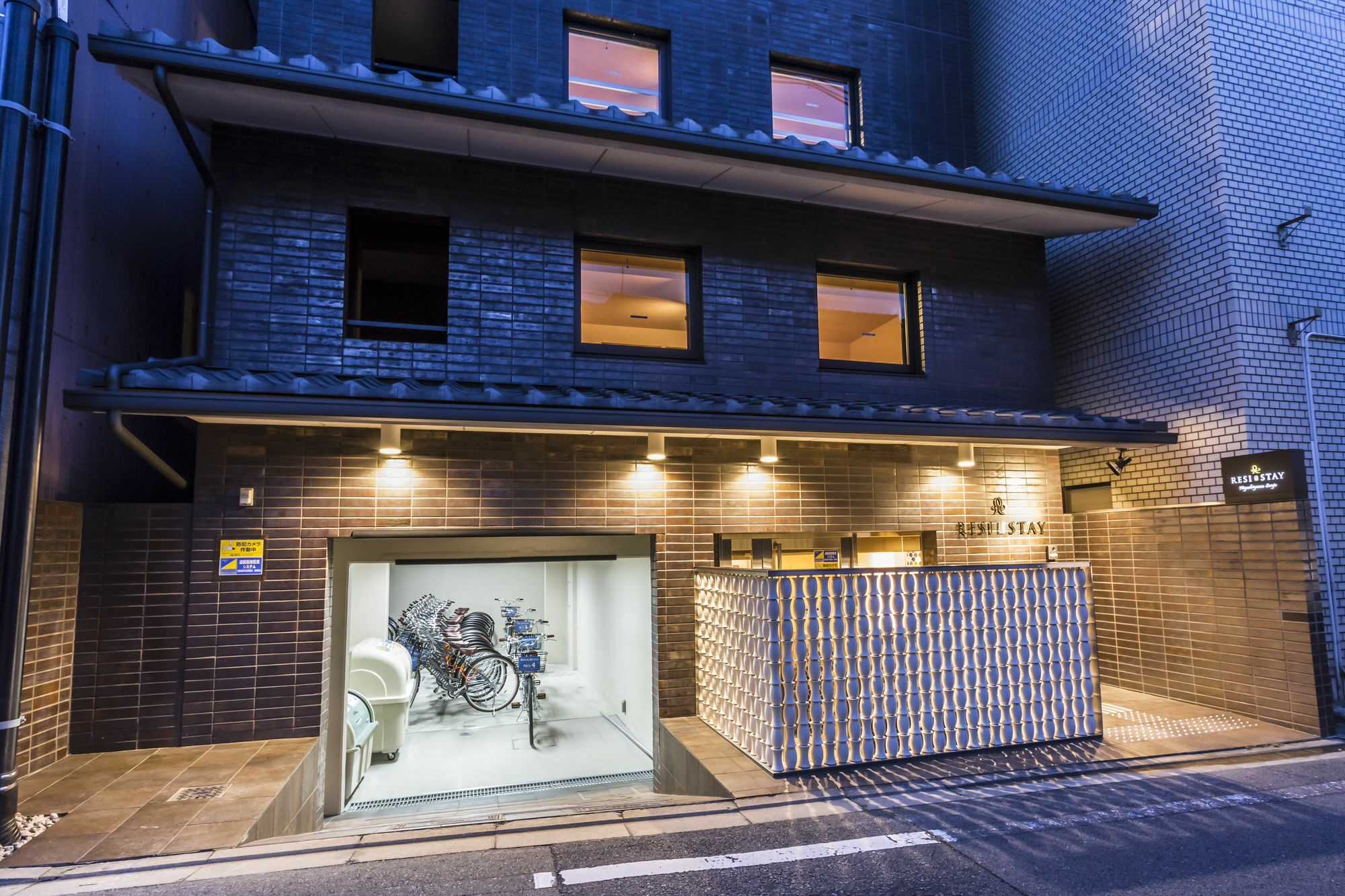 京都东山三条resi Stay金户酒店 外观 照片